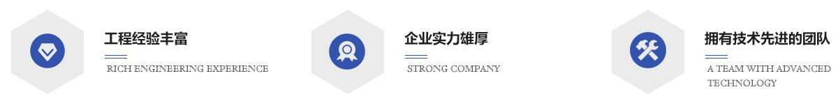 完美官方在线入口