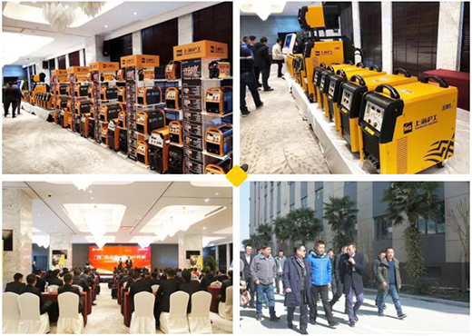 2019d88尊龙z6核心经销商大会成功举办